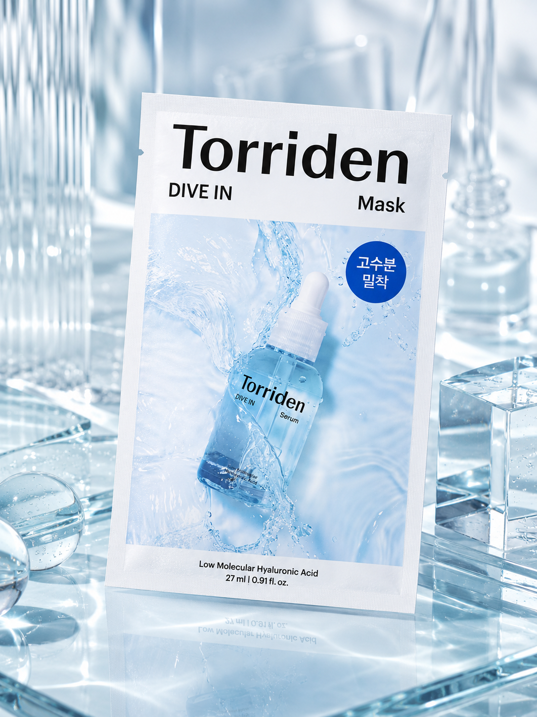 Torriden DIVE IN Low Molecular Hyaluronic Acid Mask