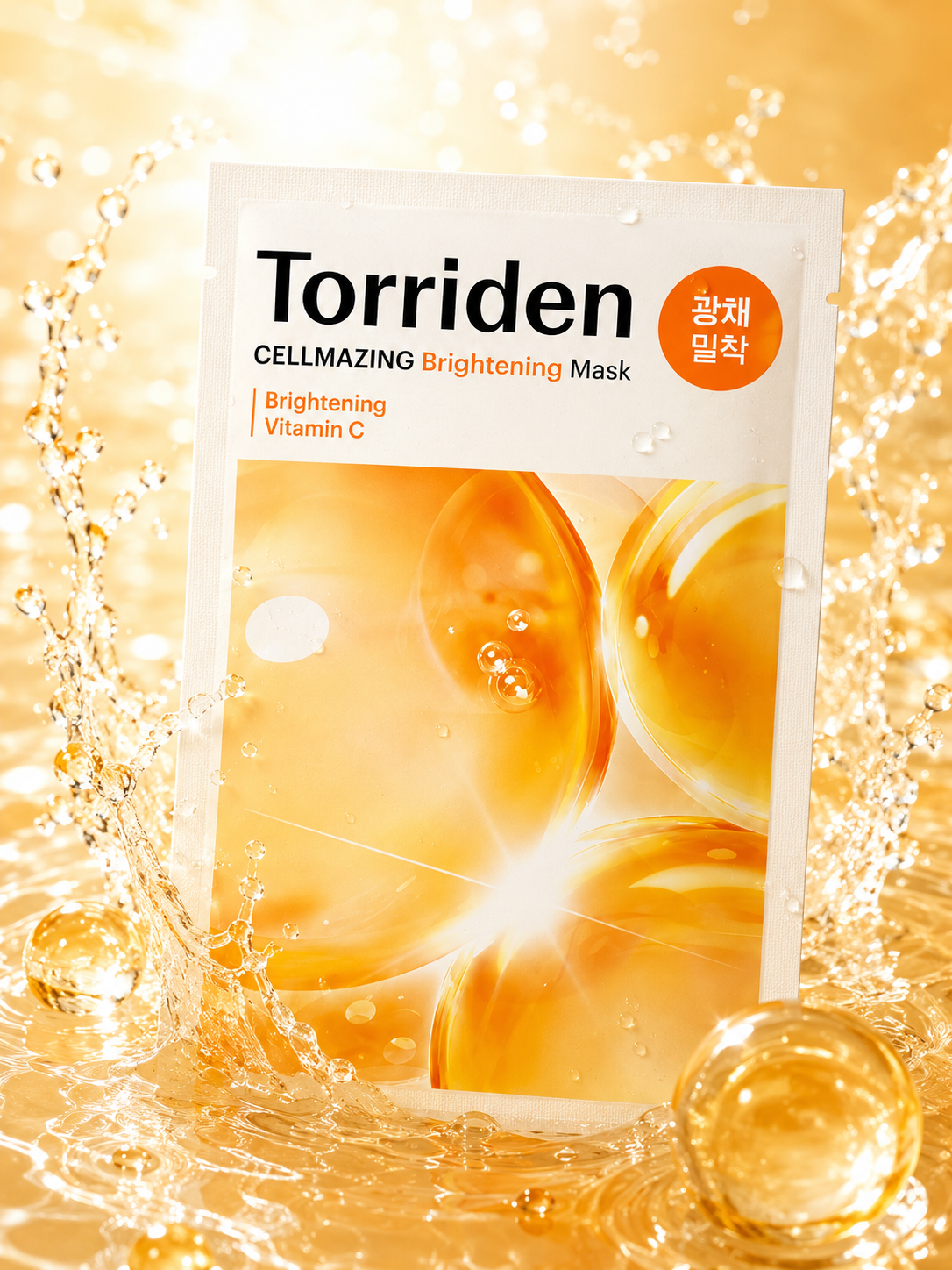 Torriden CELLMAZING Vita C Brightening Mask