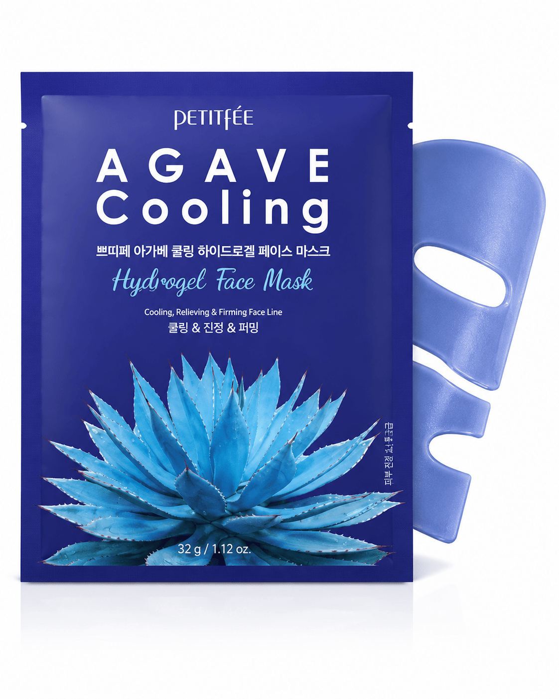 Peitdèee Agave Cooling Mask