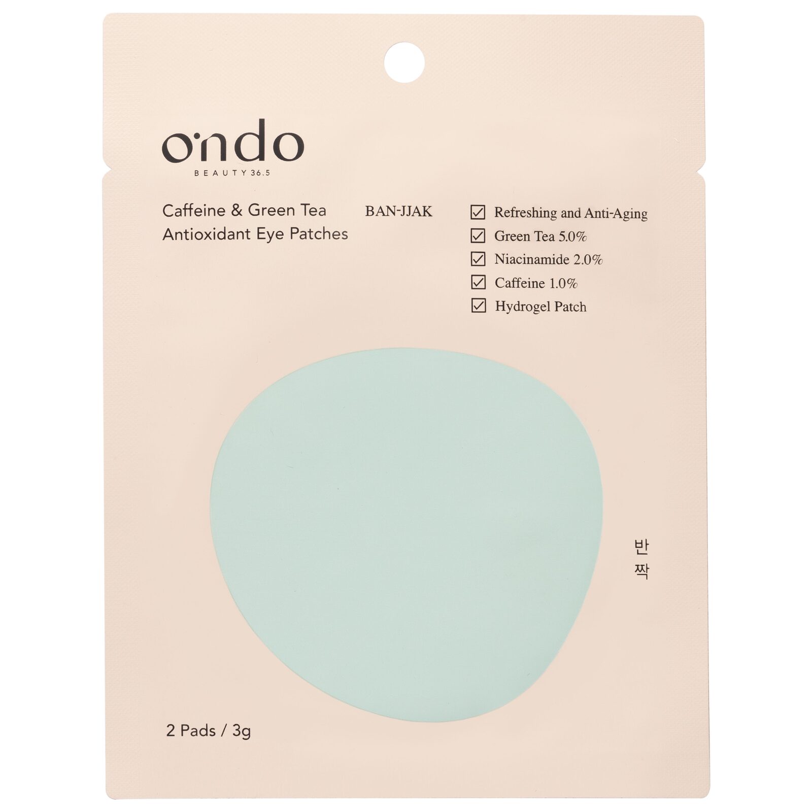 Ondo caffeine & green tea antioxidant eye patches