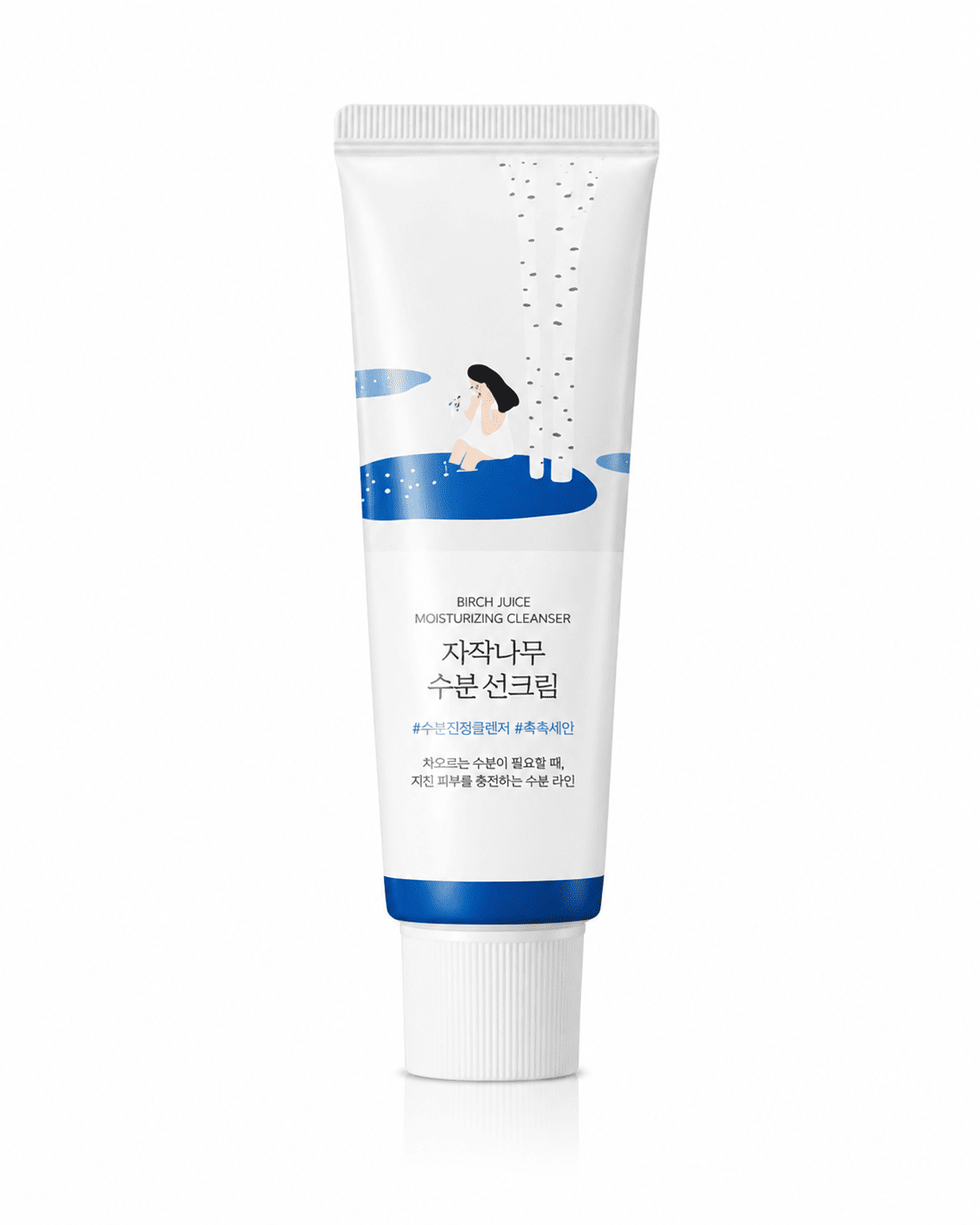 Round Lab Birch Juice Moisturizing Sun Cream SPF50+