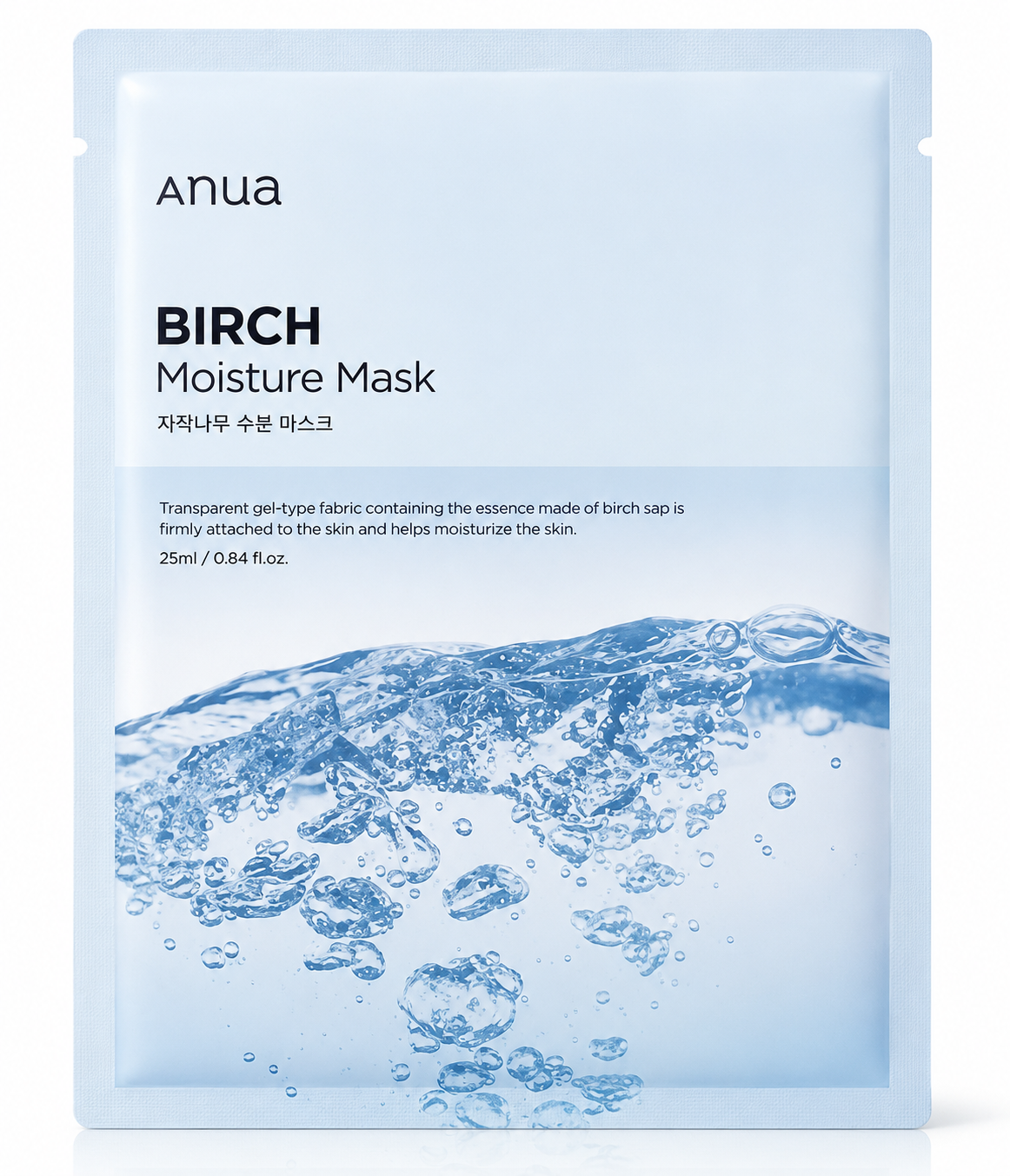 Anua Birch Hydrating Mask