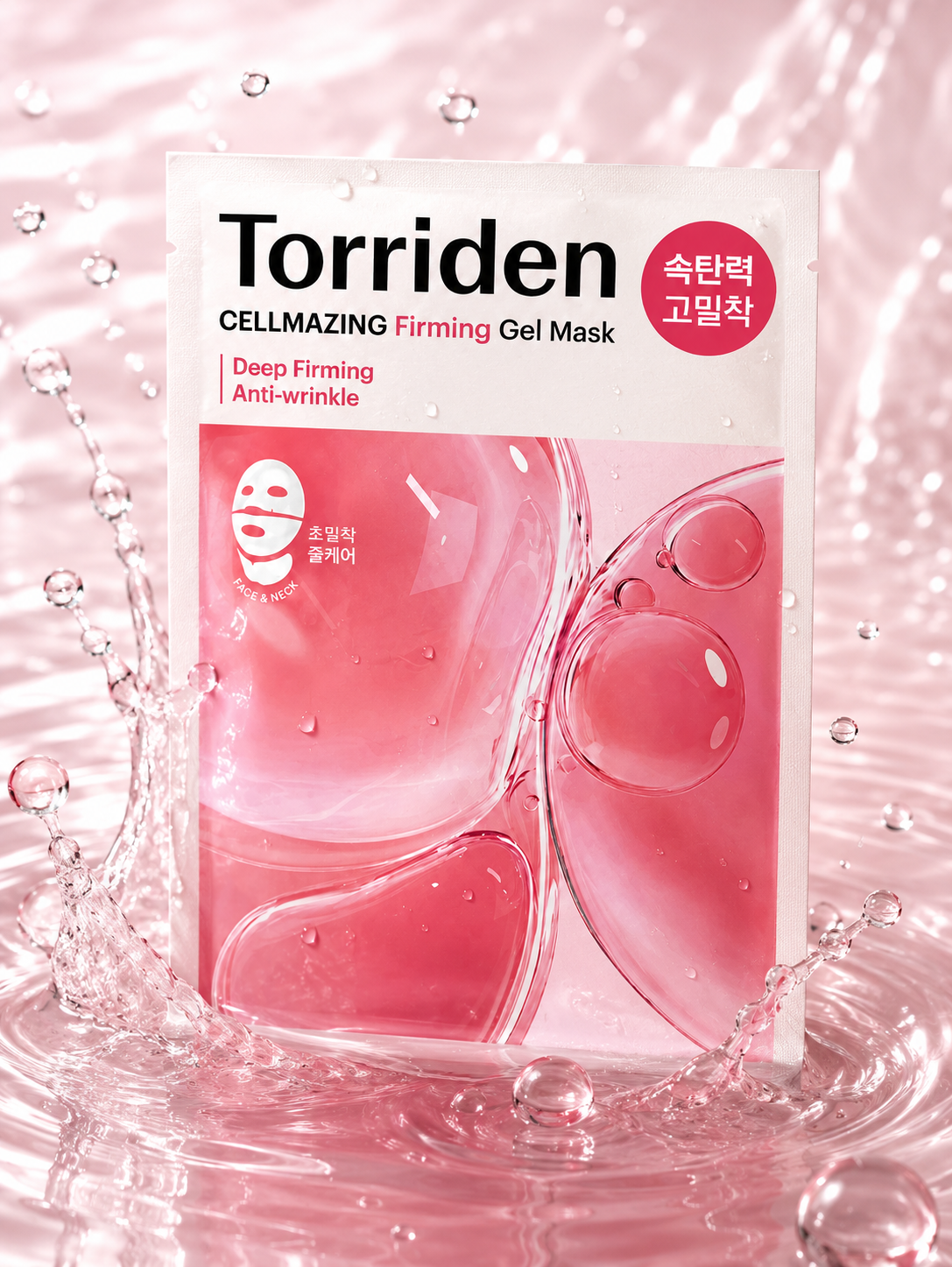 Torriden CELLMAZING Firming Gel Mask