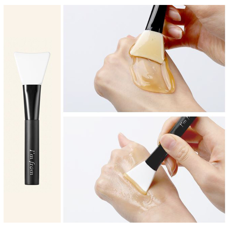 I'm from - Silicone Brush [1 pc]